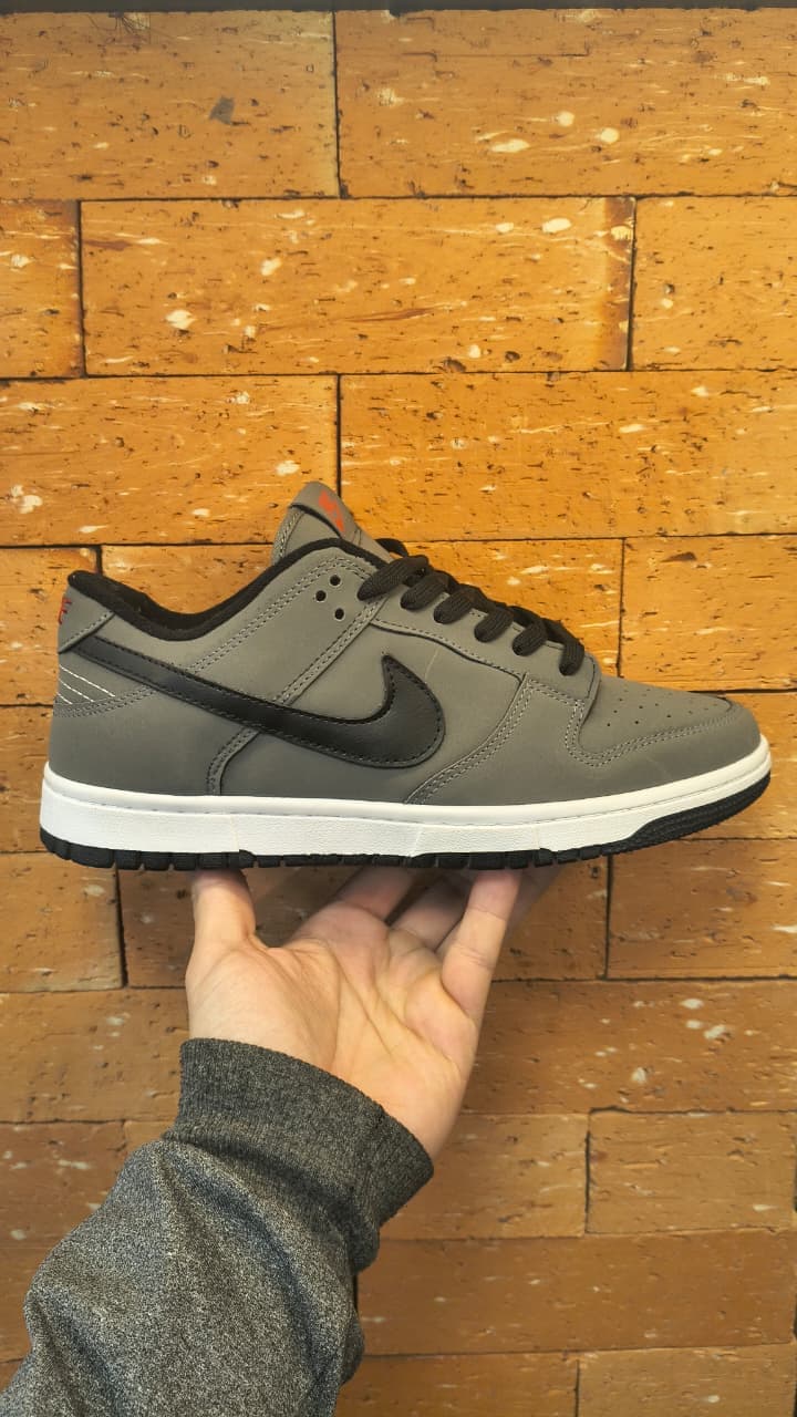 Nike SB Dunk Low Cinza